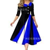 cms/erpbt/backend/web/uploads/erp/collection/images/Women clothes/XUMALA/EN943418/img_b/EN943418_img_b_5